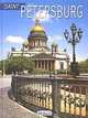 Saint Petersburg / Санкт-Петербург, 