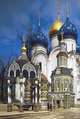 Russland / Россия, 