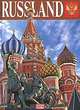 Россия (на немецком языке), 