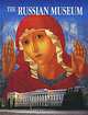 The Russian Museum, 