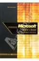 Применение Microsoft Word и Excel в финансовых расчетах, Ключников М. 
