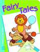 Кн.творч.Drawing to the Pattern:Fairy Tales - (Книга творчества Drawing to the Pattern), Коваль 