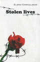 Stolen lives. Книга на английском языке, Чекулаева Елена Олеговна 