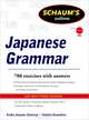 Schaums Outline of Japanese Grammar, Keiko Uesawa Chevray, Tomiko Kuwahira 