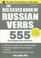 The Big Silver Book of Russian Verbs, Jack Franke 
