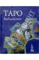 Таро библейское (колода карт+книга в футляре), 