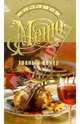 Миллион меню. Званый вечер, 