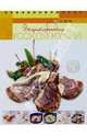 Энциклопедия русской кухни, 