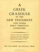 Greek Grammar of the New Testament & Other Early Christian Literature, Funk 