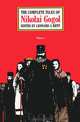 The Complete Tales of Nikolai Gogol: Volume 1, Nikolai Gogol 