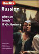Russian phrase book & dictionary. Русский разговорник и словарь для говорящих по-английски, 