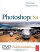 Photoshop CS4: Essential Skills, Mark Galer 