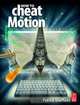 How to Cheat in Motion, Patrick Sheffield 