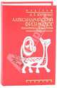 Александрийский `Физиолог`. Зоологическая мистерия, Юрченко Александр Григорьевич 