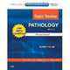 Rapid Review Gross and Developmental Anatomy, N. Anthony Moore 