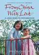 From China With Love, Emily Buchanan 