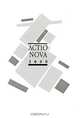 ACTIO NOVA 2000, 