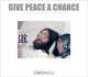 Give Peace a Chance, Joan Athey 