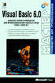 Visual Basic 6.0 /Пер. с англ. - (Мастер: Руководство для профессионалов), Матросов А.В. 