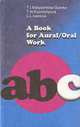 A Book for Aural/Oral Work: пособие для аудирования и развития навыков устной речи к учебнику английского языка для 1 курса филологических факультетов. - 6-е изд., Людмила Иванова, Тамара Матюшкина-Герке, Татьяна Кузьмичева 
