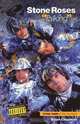 Stone Roses Talking Pd01/03/04, Chapman B 