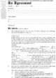 Tenancy Agreement (50), Estates Gazette 