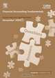 Financial Accounting Fundamentals November 2003 Exam Q&As, Graham Eaton 