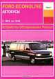 Автобусы Ford Econoline. С 1969 по 1992. Устройство. Обслуживание. Ремонт, П. Д. Павлов 