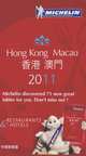 Hong-Kong & Macau 2011 = Гонконг и Макао 2011. Красный гид. На английском языке, 