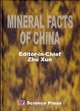 Mineral Facts of China, Xun Zhu 