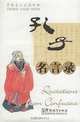 Quotations from Confucius, Cai Xiqin 