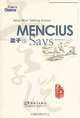 Mencius Says, Xiqin Cai 