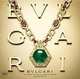 Bulgari, Amanda Triossi 