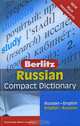 Russian Compact Dictionary: Russian-English, English-Russian, 