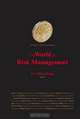 The World of Risk Management, H. Gifford Fong 