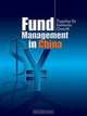 Fund Management in China, Tiger Tong Xiaohu 