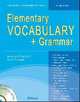 Elementary Vocabulary+Grammar: for Beginners and Pre-Intermediate Students. Учебное пособие (+ CD-ROM), Дроздова Т.Ю. 