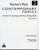 Contemporary Topics, 3rd Edition, Level 2. Teacher's Book, Kisslinger Ellen 