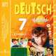Немецкий язык. 7 класс / Deutsch 7: Lehrbuch (аудиокурс на CD), О. А. Радченко, И. Ф. Конго 