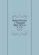 Война России с Турцией 1806-1812 гг. Том 1-3, А.Н. Петров 
