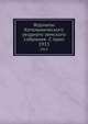 Журналы Котельнического уездного земского собрания С прил.. 1913, Коллектив авторов 