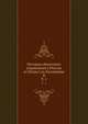 История областного управления в России от Петра I до Екатерины II. Том 1, Коллектив авторов 