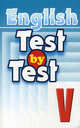 Test by Test. V. Тесты. 5 класс. Практикум по английскому языку, Чесова Н.Н. 