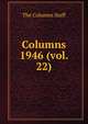 Сказки чудес небывалых, The Columns Staff 