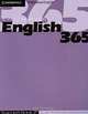 English 365: Teacher