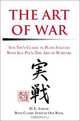The Art of War, D. E. Tarver 