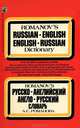 Romanov