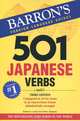 501 Japanese Verbs, Roland A. Lange, Nobuo Akiyama 