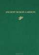 History of Landscape Architecture Colloquium: Volume 7: Ancient Roman Gardens, Elizabeth Macdougall 