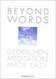 Beyond Words: Dzogchen Made Simple, Julia Lawless 